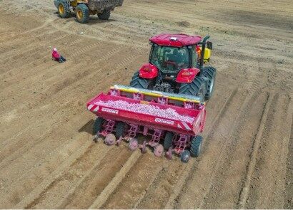 GRIMME（格立莫）GL 410播種機
