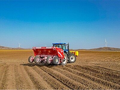 GRIMME（格立莫）GL 415播種機(jī)