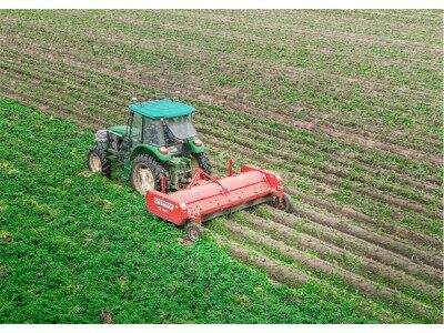 GRIMME（格立莫）KS 3600殺秧機