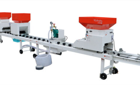 久保田2BZP-1000（SR-K1000CN）全自動育秧播種機
