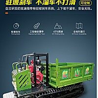浙江集英7TY-800（1000-5）履帶式搬運(yùn)機(jī)