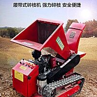 集英JY-LD300履帶式搬運機
