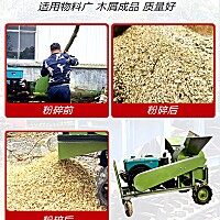 浙江集英JY-LS300履帶式搬運機
