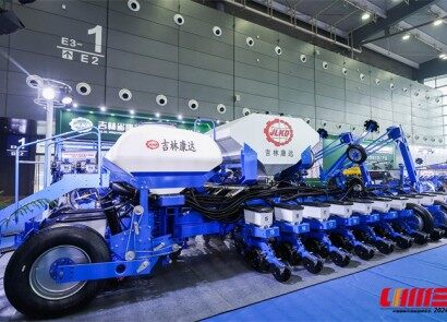 吉林康達(dá)2BMQJ-24型（氣力式）播種機(jī)