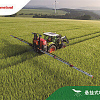 格蘭懸掛式噴藥機