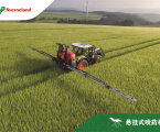 格蘭懸掛式噴藥機(jī)