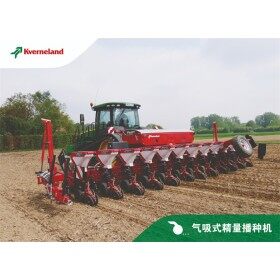 格蘭KVERNELAND