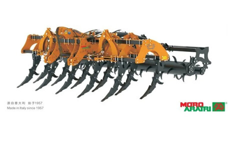 華倫天農(nóng)MORO SPIDER X系列深松機(jī)