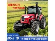 力耕704拖拉机