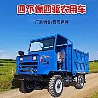 力耕LG-D-25單缸四不像運(yùn)輸車(chē)
