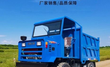 力耕LG-D-25單缸四不像運(yùn)輸車