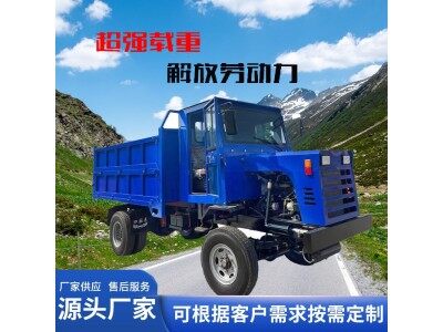 力耕四缸四不像運輸車