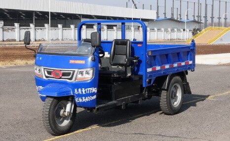 蘭石蘭駝7YP-1450DN4十檔三輪汽車