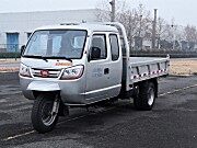 7YPJZ-23150PDN4三轮汽车