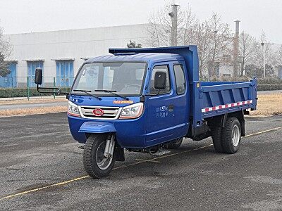 兰石兰驼490三轮汽车