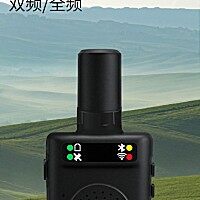 冰河導(dǎo)航D01手持定位儀