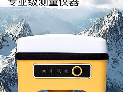 深圳冰河立方RTK测量仪