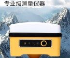 深圳冰河立方RTK测量仪