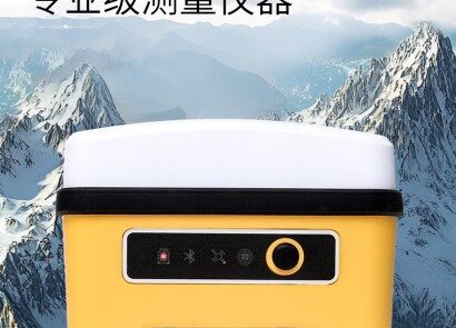 深圳冰河立方RTK測量儀