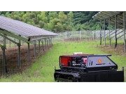 吉峰遥控履带自走式割草机