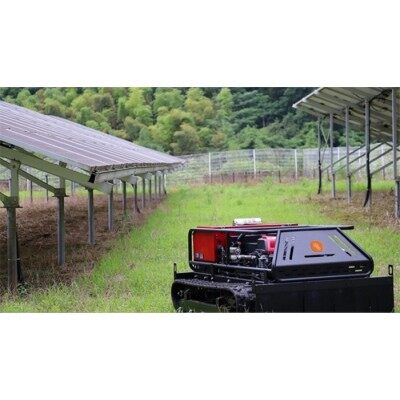 吉峰遙控履帶自走式割草機(jī)