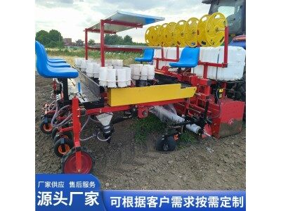 力耕懸掛式2ZBX-2蔬菜移栽機