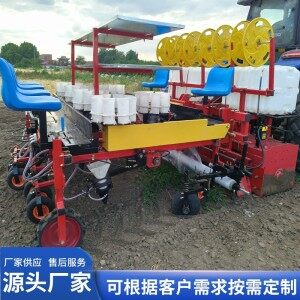 力耕悬挂式2ZBX-2蔬菜移栽机