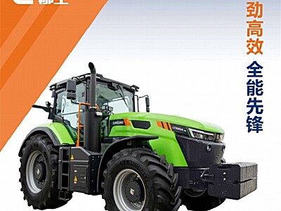 柳工LT3504-CE（G4）輪式拖拉機(jī)