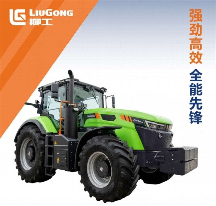 柳工LT3504-CE（G4）輪式拖拉機(jī)