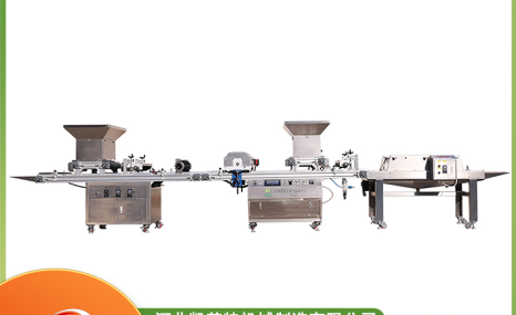 凯若特2BP-800A穴盘育苗机