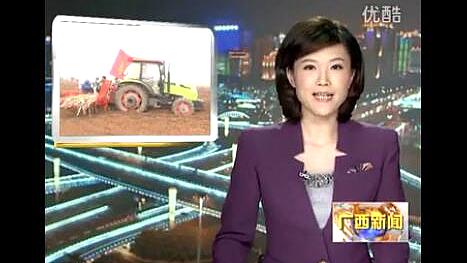 柳州市汉森机械制造有限公司---新闻视频