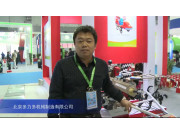 2015中国国际农业机械展览会-北京多力多机械制造有限公司