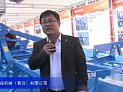 2015中国国际农业机械展览会——雷肯农业机械（青岛）有限公司