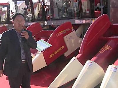 2015中国国际农业机械展览会——山东宁联机械制造有限公司-1