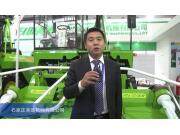 2015中国国际农业机械展览会——石家庄美迪机械有限公司
