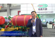 2015中国国际农业机械展览会——山东希成农业机械科技-欧冠赛程万博app2.0(中国)VIP官方认证 - 百度百科