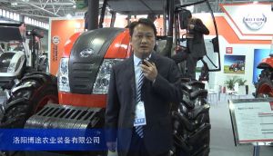 2015中国国际农业机械展览会—洛阳博途农业装备有限公司