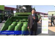 2015中国国际农业机械展览会——中联重科农业机械-3