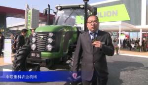2015中国国际农业机械展览会——中联重科农业机械-4