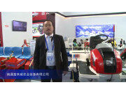 2015中国国际农业机械展览会-南通富来威农业装备有限公司