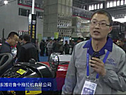 2015中国国际农业机械展览会-山东潍坊鲁中拖拉机有限公司