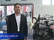 2015中国国际农业机械展览会——安徽全柴天成动力有限公司
