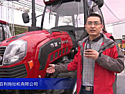 2015中国国际农业机械展览会--潍坊百利拖拉机有限公司