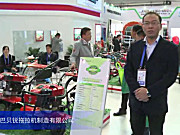 2015中国国际农业机械展览会-重庆宗申巴贝锐拖拉机制造有限公司
