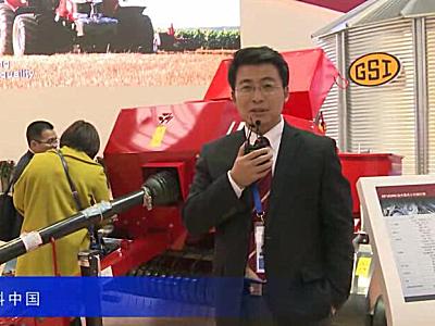2015中國國際農業機械展覽會——愛科中國2