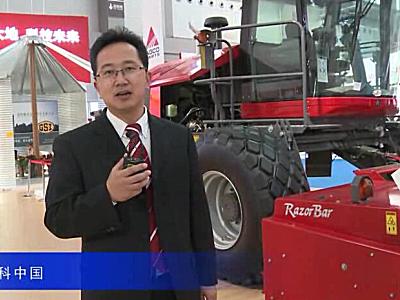 2015中國國際農業機械展覽會——愛科中國04