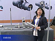 2015中国国际农业机械展览会--吉峰农机2