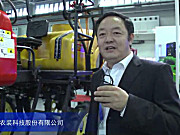 2015中国国际农业机械展览会--现代农装科技股份有限公司