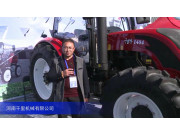 2015中国国际农业机械展览会--河南千里机械有限公司