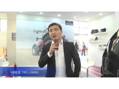 2015中國國際農業機械展覽會——特瑞堡輪胎
